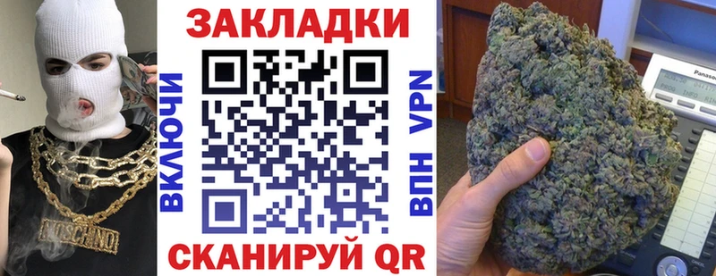 Кетамин Волоколамск