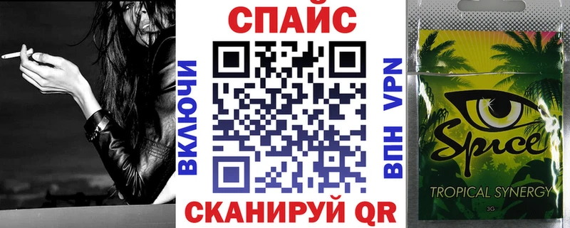 Бутират 99% Волоколамск