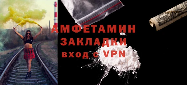 хмурый Абаза