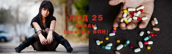 кокаин Алексеевка