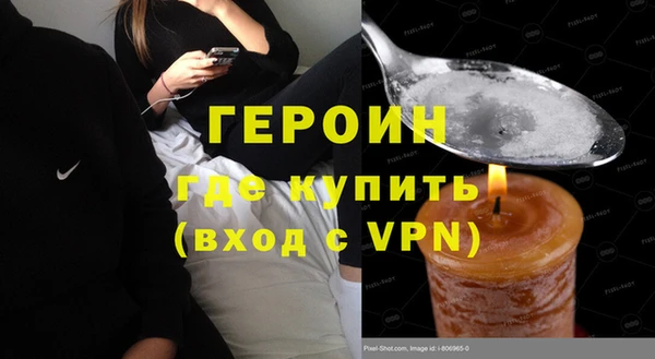 амф Абдулино
