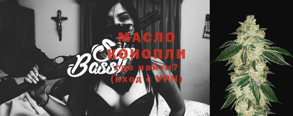 кокаин Абинск