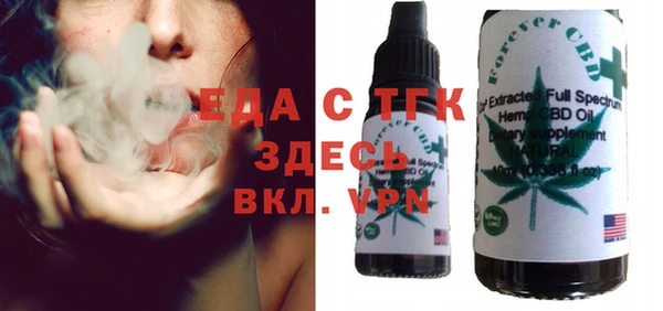 хмурый Абаза