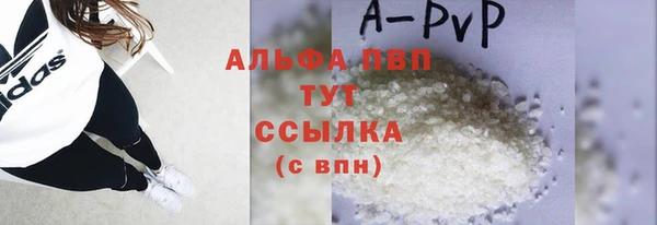 амф Абдулино