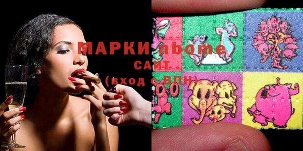 амф Абдулино