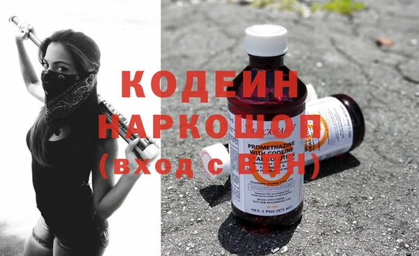 амф Абдулино