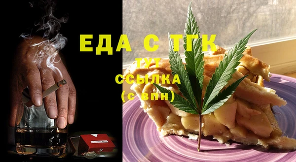 спайс Алзамай