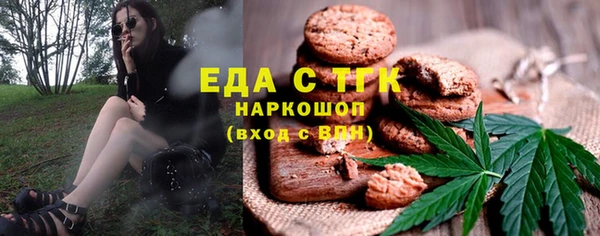 амф Абдулино