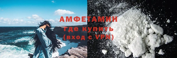 кокаин Алексеевка