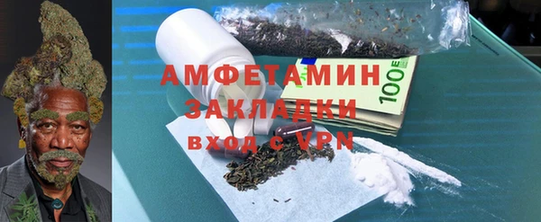 кокаин Алексеевка