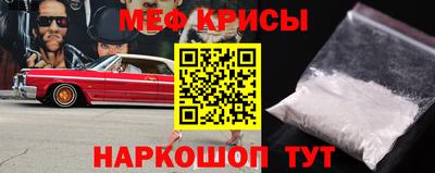 соль ск Усть-Илимск