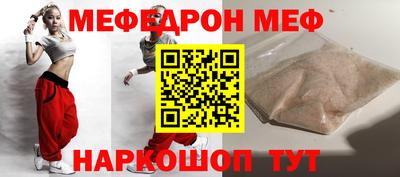 метадон Уссурийск