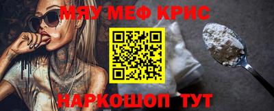 твердый Усть-Джегута