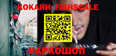 твердый Усть-Джегута