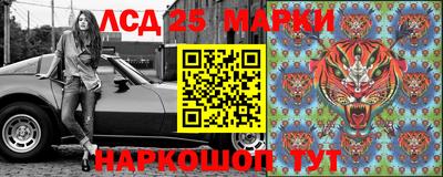 соль ск Усть-Илимск