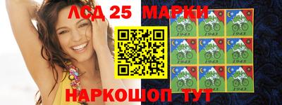соль ск Усть-Илимск