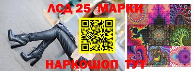 соль ск Усть-Илимск