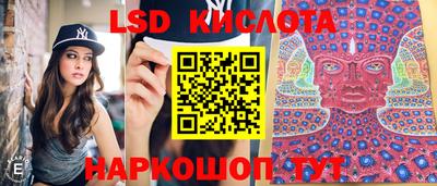 метадон Уссурийск
