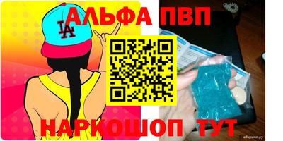 соль ск Усть-Илимск