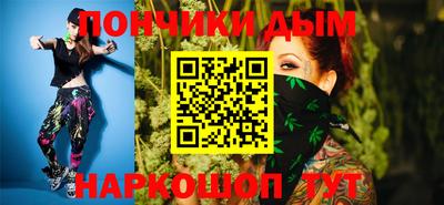твердый Усть-Джегута