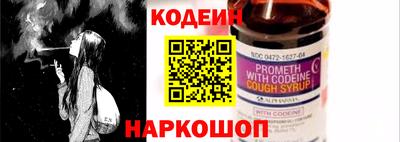 твердый Усть-Джегута