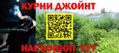 метадон Уссурийск