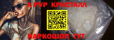 твердый Усть-Джегута