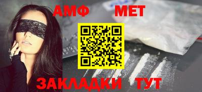 твердый Усть-Джегута