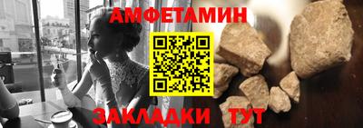 метадон Уссурийск