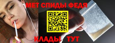 твердый Усть-Джегута