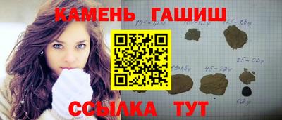 метадон Уссурийск