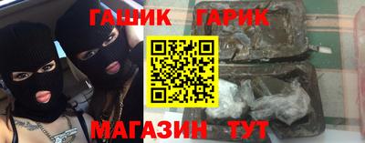 метадон Уссурийск
