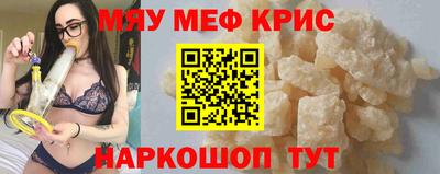 соль ск Усть-Илимск