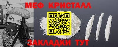 твердый Усть-Джегута