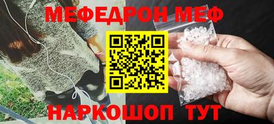 твердый Усть-Джегута