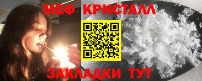 соль ск Усть-Илимск