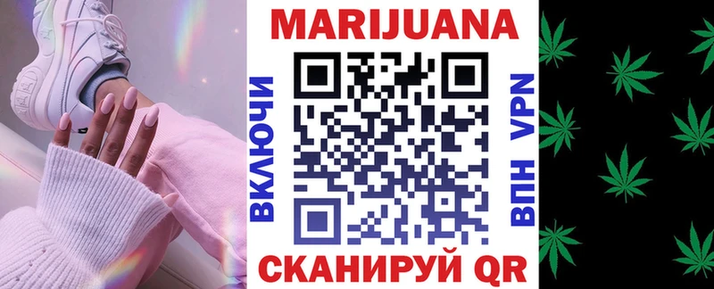 Конопля SATIVA & INDICA  KRAKEN вход  Волоколамск 